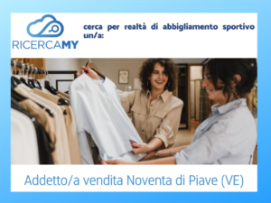 Scopri di più sull'articolo Addetto/a vendita part time 34 h